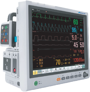 Products Healling Village Patient-Monitor-PM-2000M
